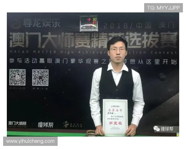 尊龙体育app下载安装过程中遇到的常见问题及解决方法，确保顺利使用体育娱乐服务