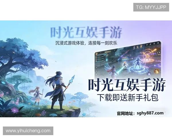 龙韬娱乐官网最新版本上线，丰富游戏内容带你畅享极致娱乐体验